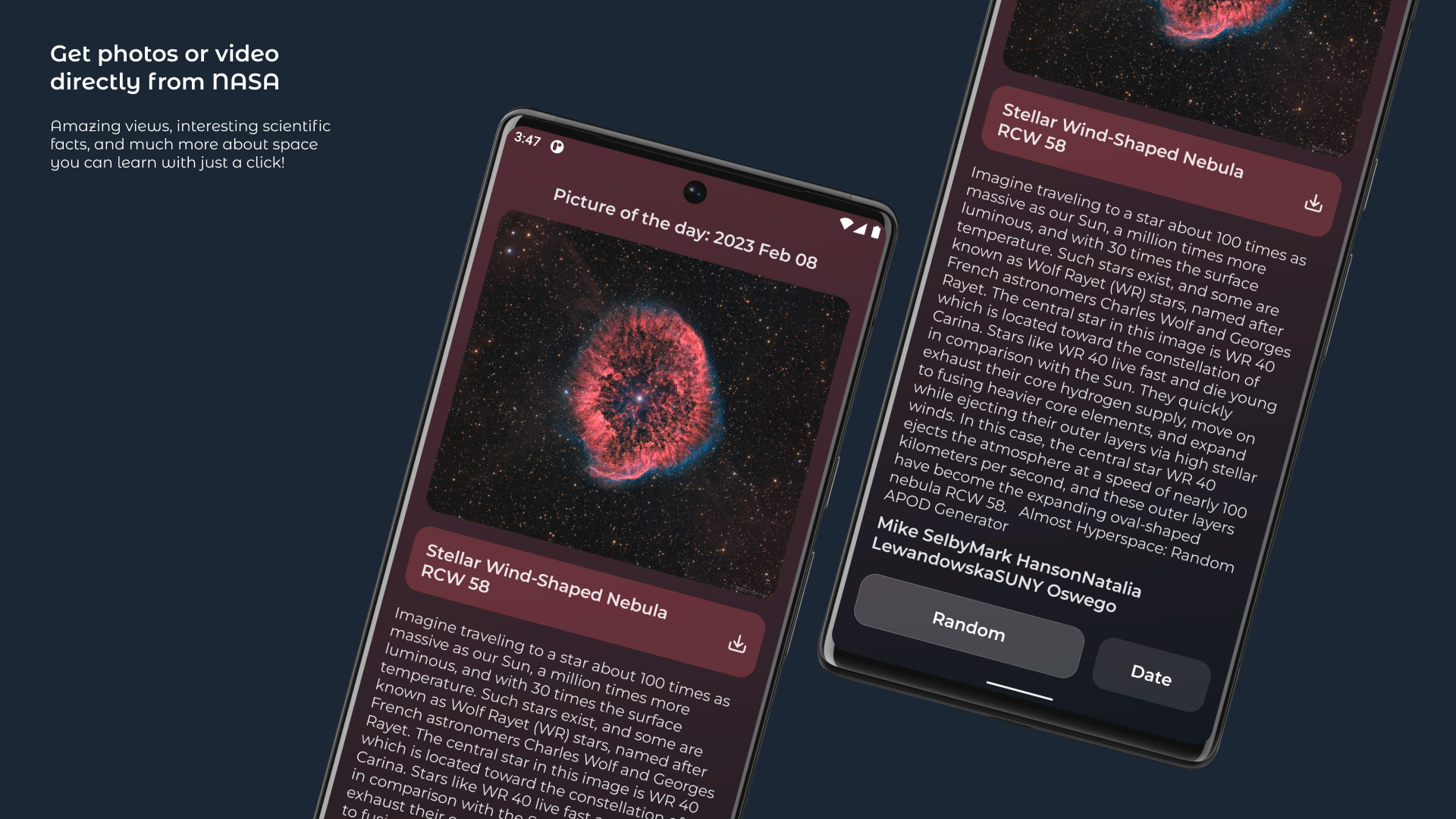 CosmosInfo